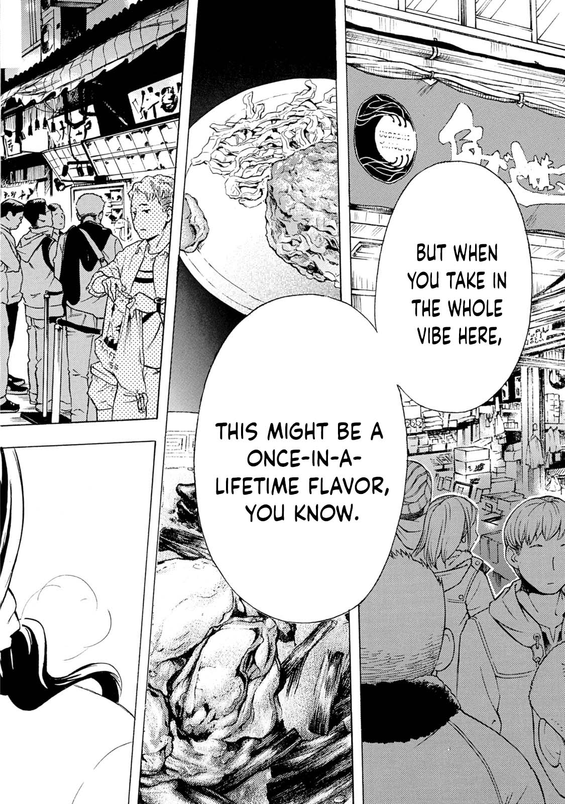 Ramen Daisuki Koizumi-san Chapter 39 page 15 - Chapter 39: The Morning Glow's Limited Time Offer