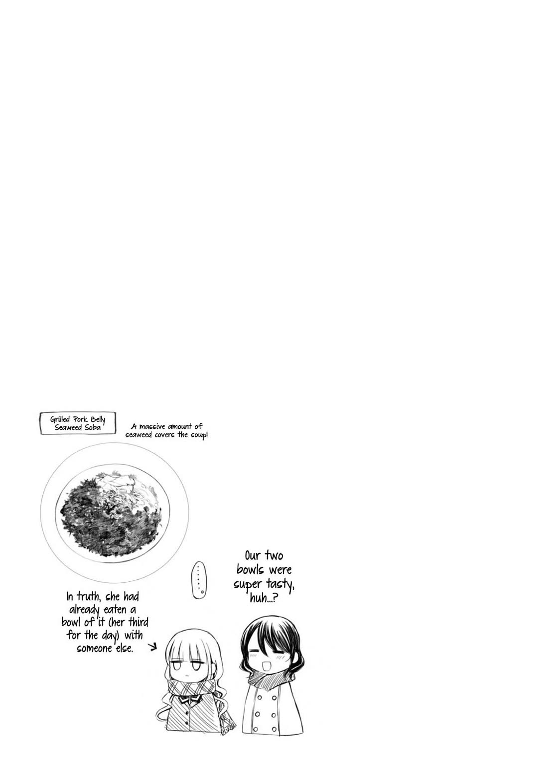 Ramen Daisuki Koizumi-san Chapter 39 page 18 - Chapter 39: The Morning Glow's Limited Time Offer