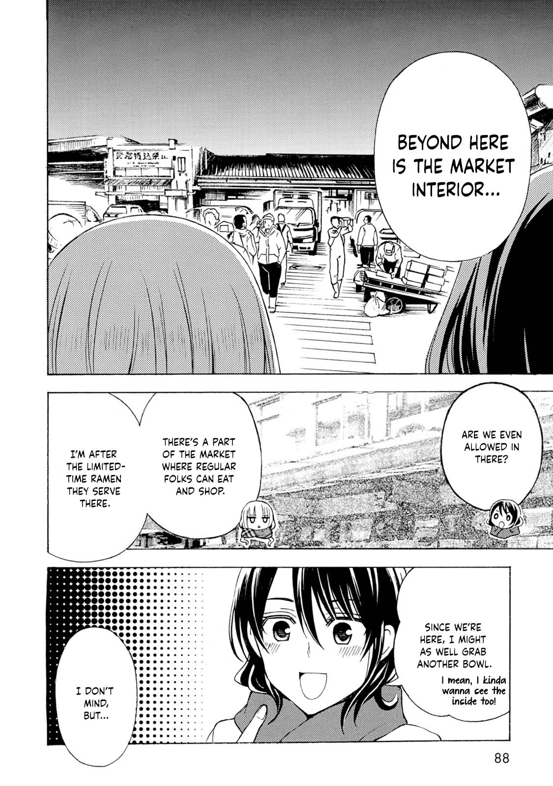 Ramen Daisuki Koizumi-san Chapter 39 page 9 - Chapter 39: The Morning Glow's Limited Time Offer