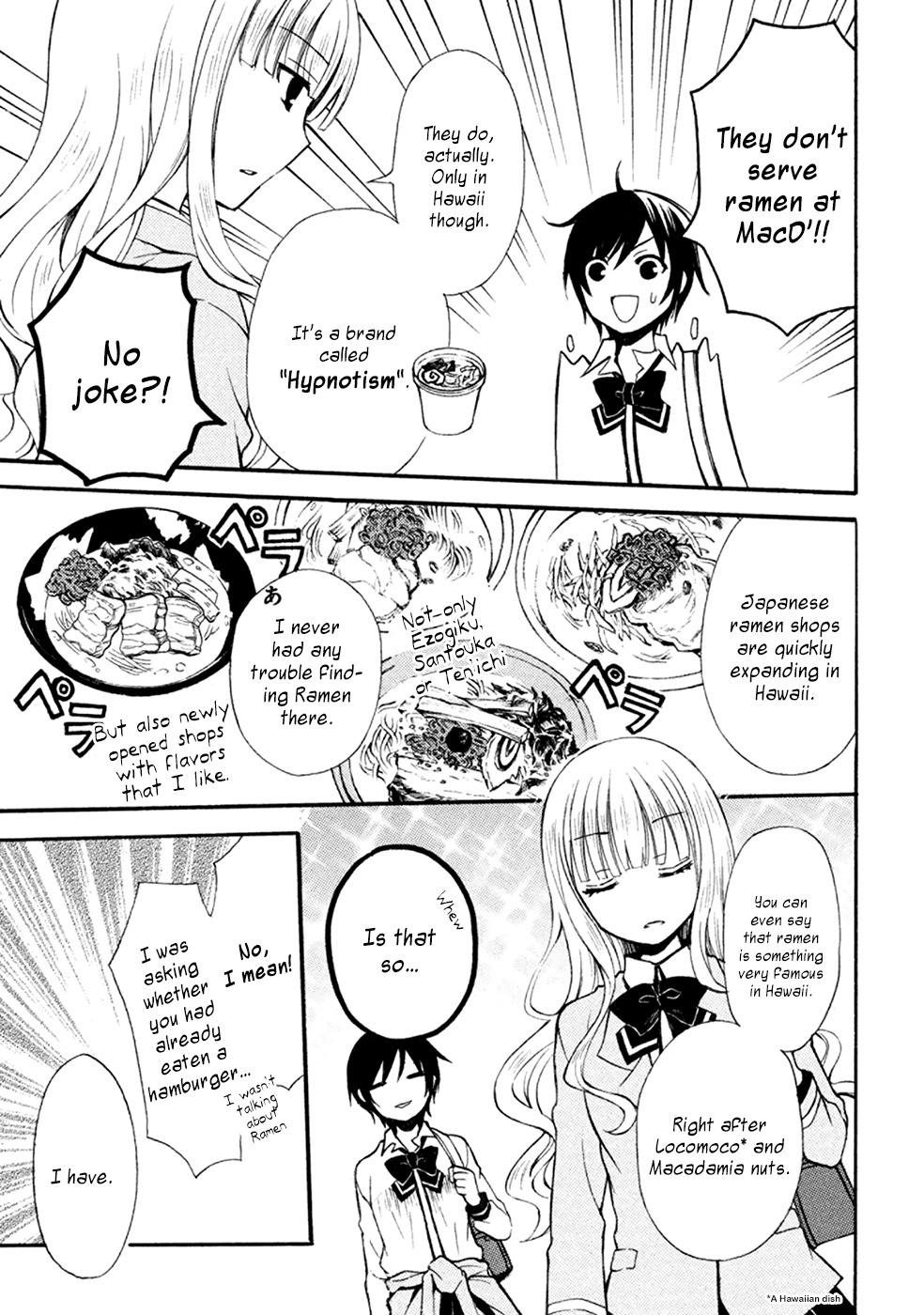 Ramen Daisuki Koizumi-san Chapter 4 page 5 - Chapter 4: Hypnotism