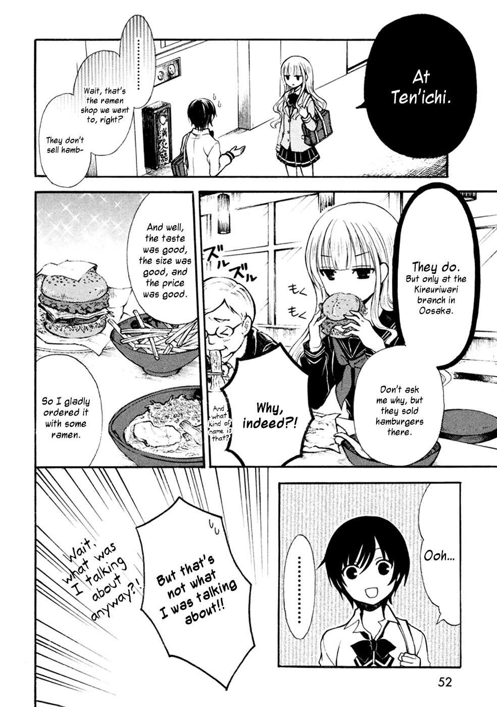 Ramen Daisuki Koizumi-san Chapter 4 page 6 - Chapter 4: Hypnotism