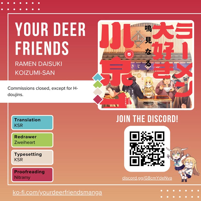 Ramen Daisuki Koizumi-san Chapter 40 page 1 - Chapter 40: Ramen Salad