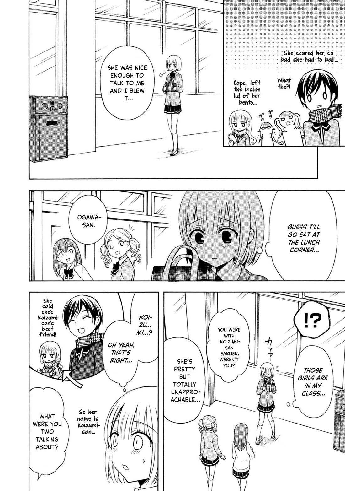 Ramen Daisuki Koizumi-san Chapter 40 page 11 - Chapter 40: Ramen Salad