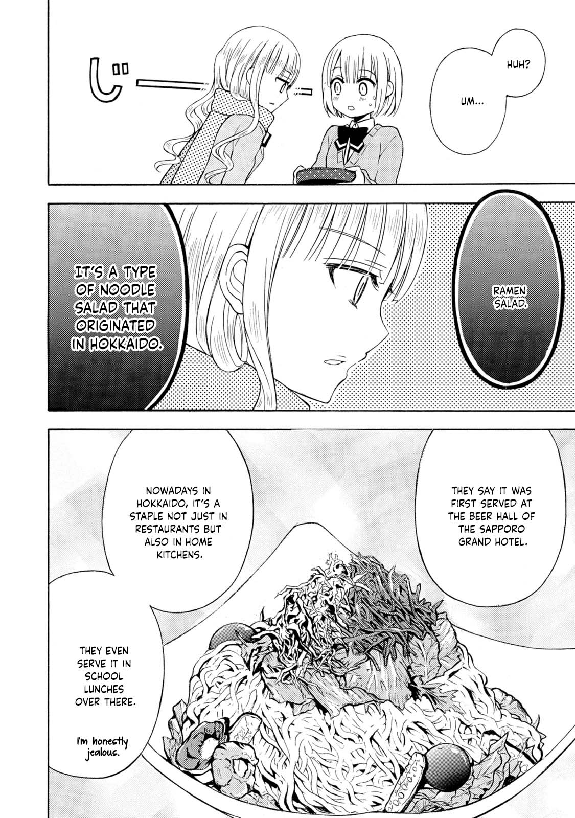 Ramen Daisuki Koizumi-san Chapter 40 page 5 - Chapter 40: Ramen Salad