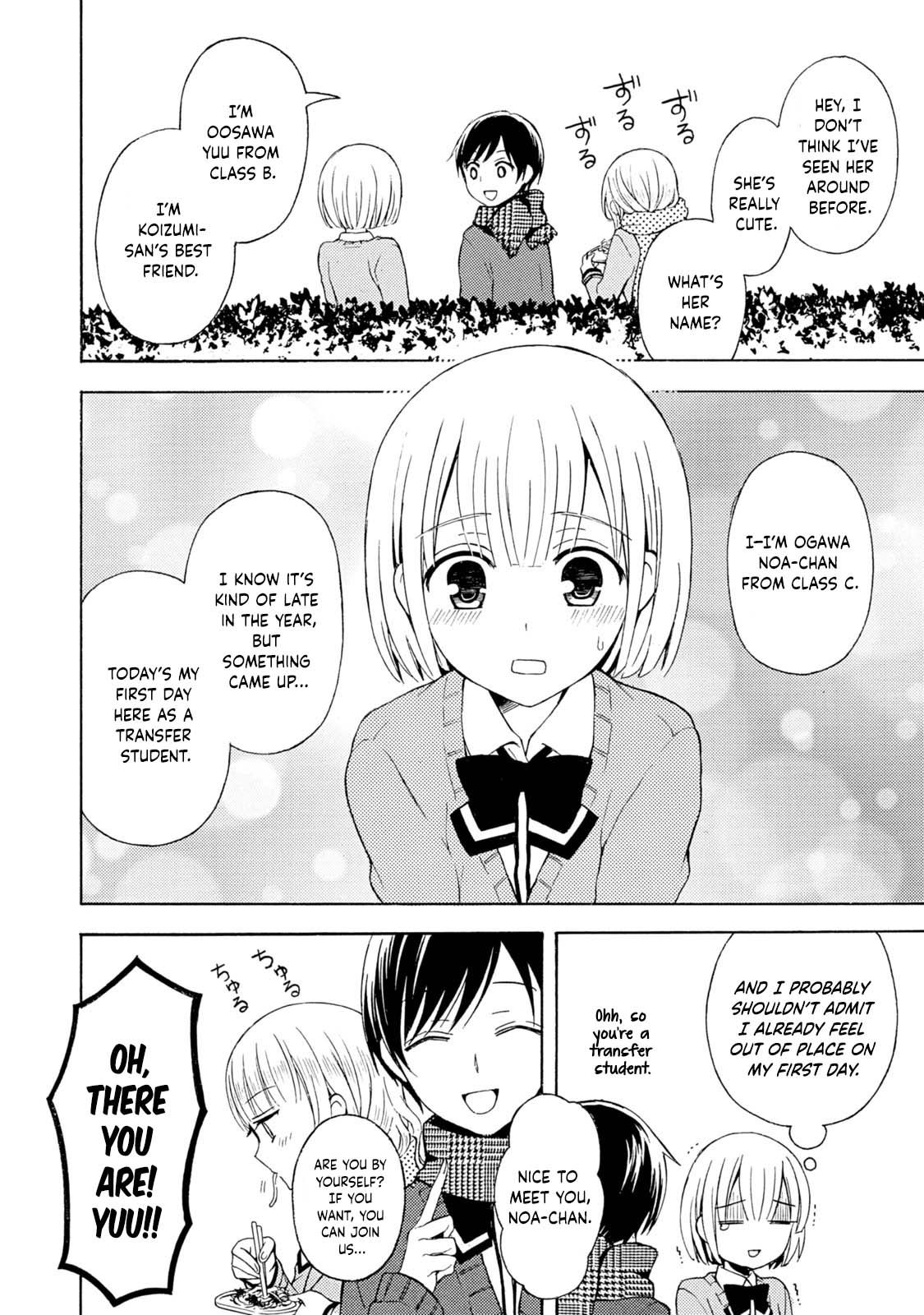 Ramen Daisuki Koizumi-san Chapter 40 page 9 - Chapter 40: Ramen Salad