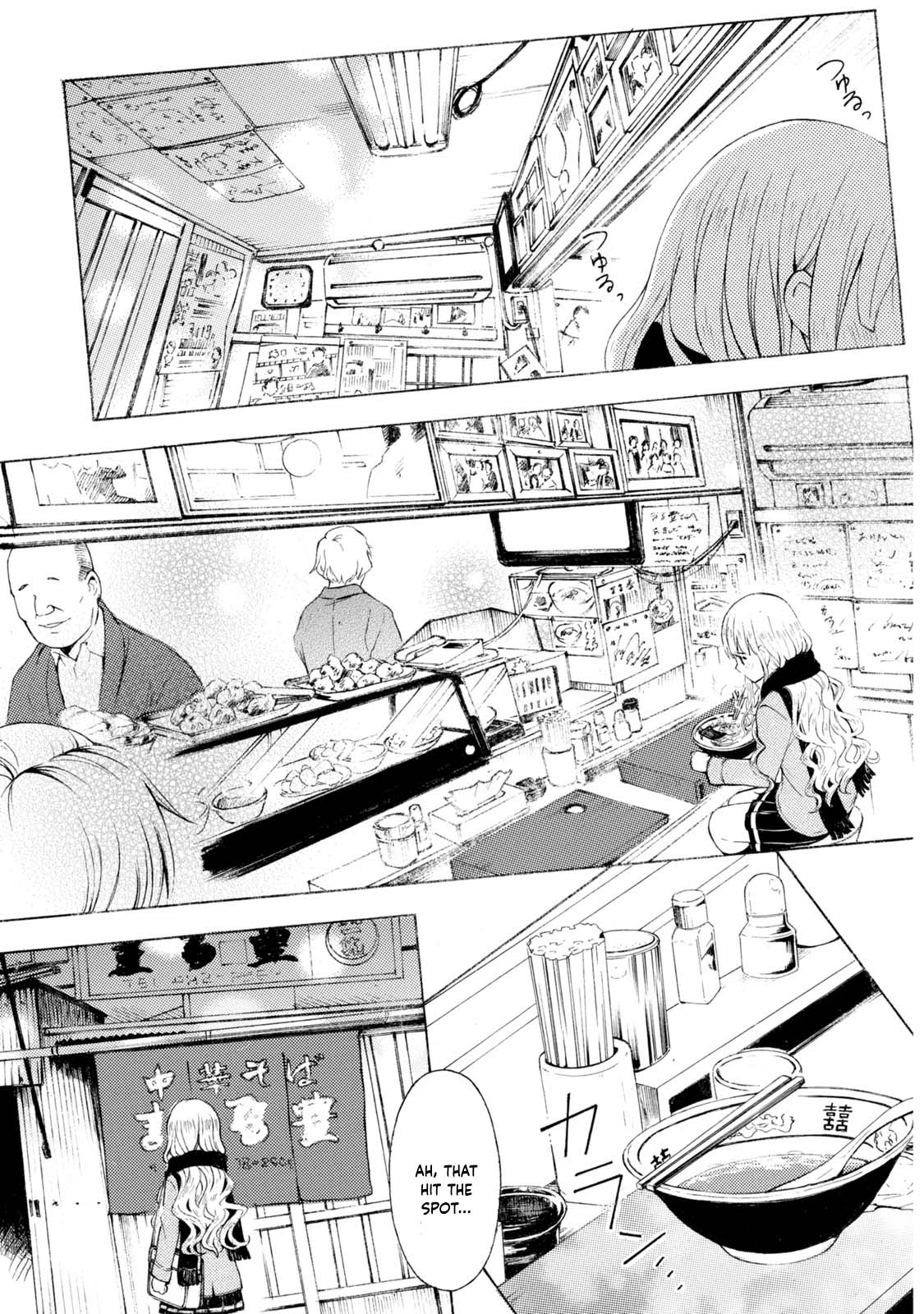 Ramen Daisuki Koizumi-san Chapter 41 page 4 - Chapter 41: Tilted Ramen