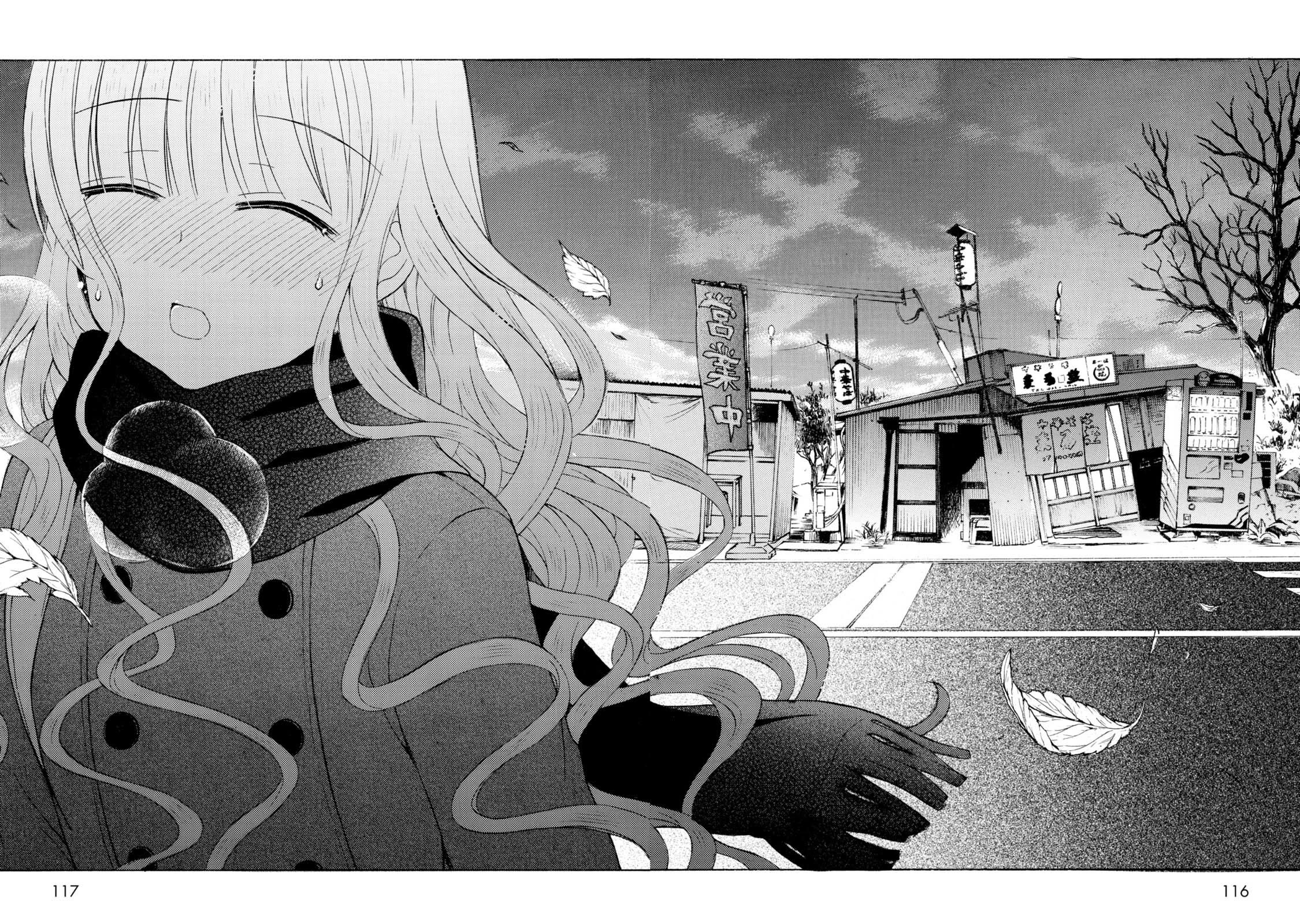 Ramen Daisuki Koizumi-san Chapter 41 page 5 - Chapter 41: Tilted Ramen