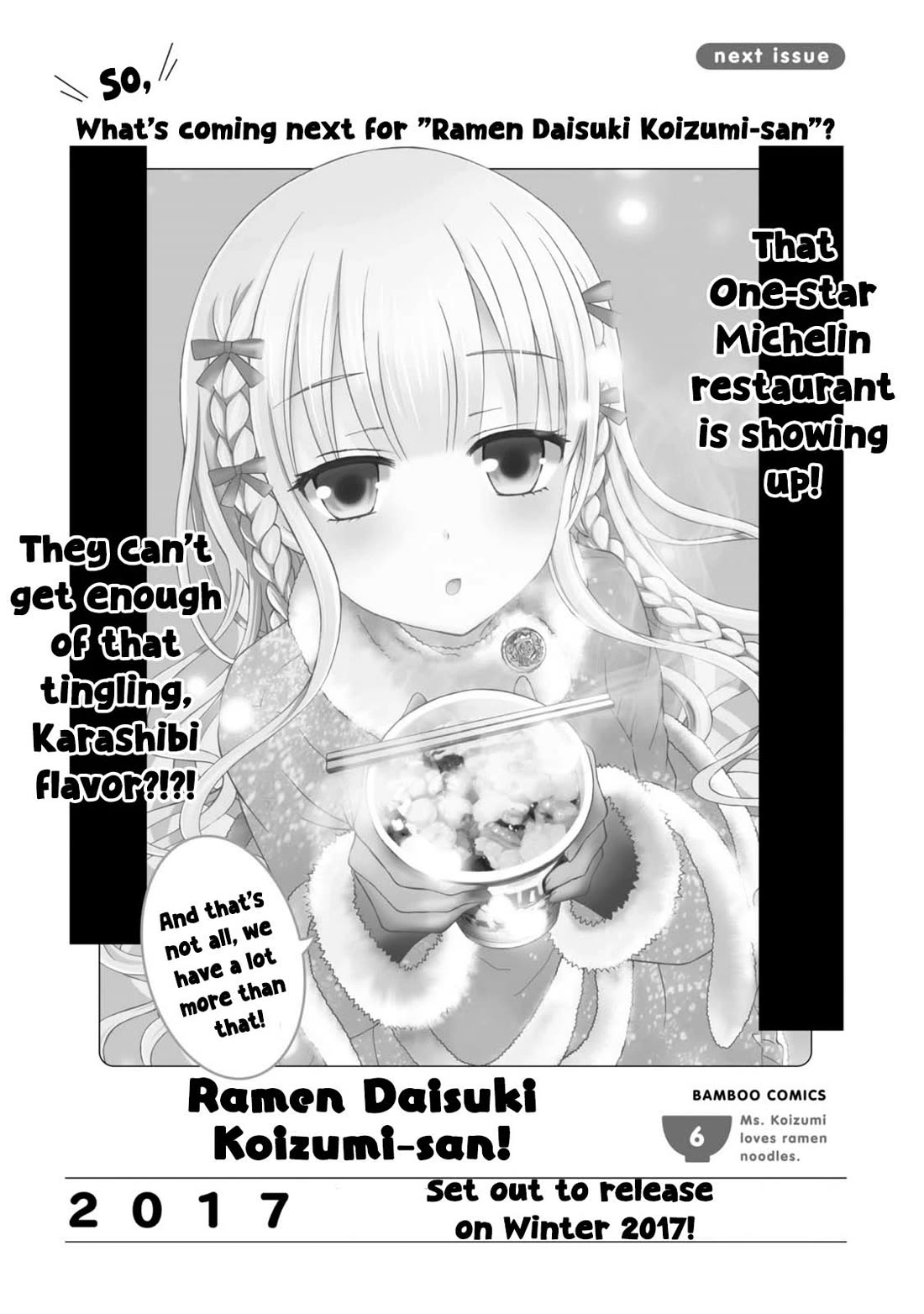 Ramen Daisuki Koizumi-san Chapter 42 page 14 - Chapter 42: Gazing Into The First Dream of the New Year