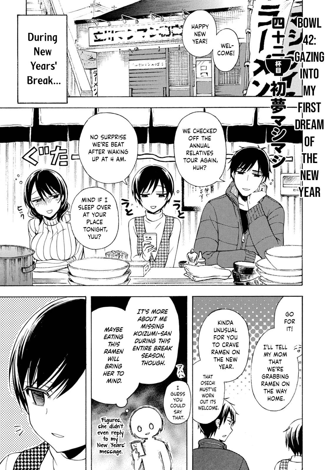 Ramen Daisuki Koizumi-san Chapter 42 page 2 - Chapter 42: Gazing Into The First Dream of the New Year