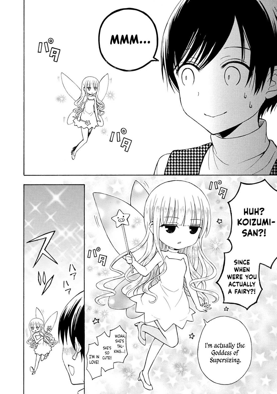 Ramen Daisuki Koizumi-san Chapter 42 page 3 - Chapter 42: Gazing Into The First Dream of the New Year