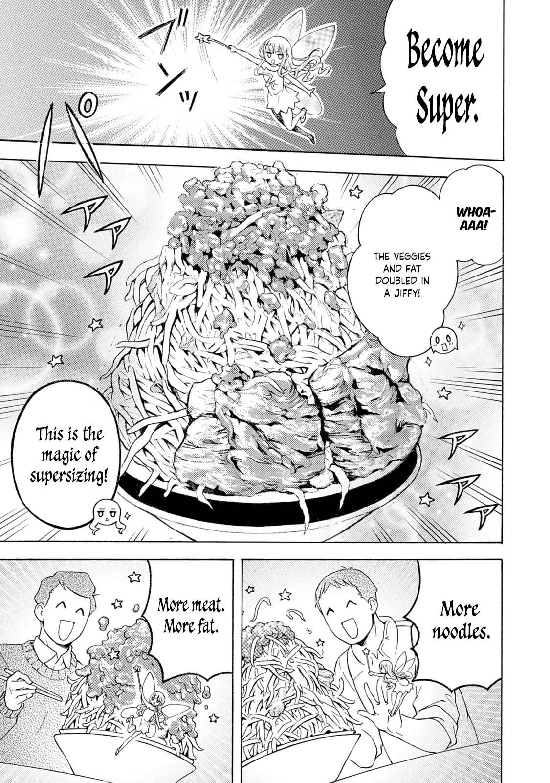 Ramen Daisuki Koizumi-san Chapter 42 page 4 - Chapter 42: Gazing Into The First Dream of the New Year