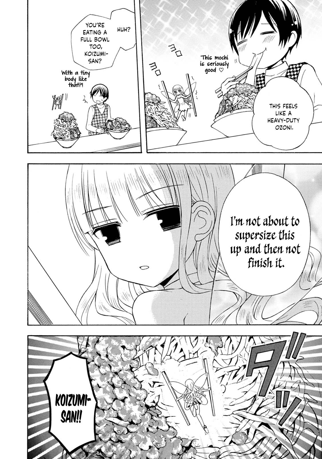 Ramen Daisuki Koizumi-san Chapter 42 page 7 - Chapter 42: Gazing Into The First Dream of the New Year