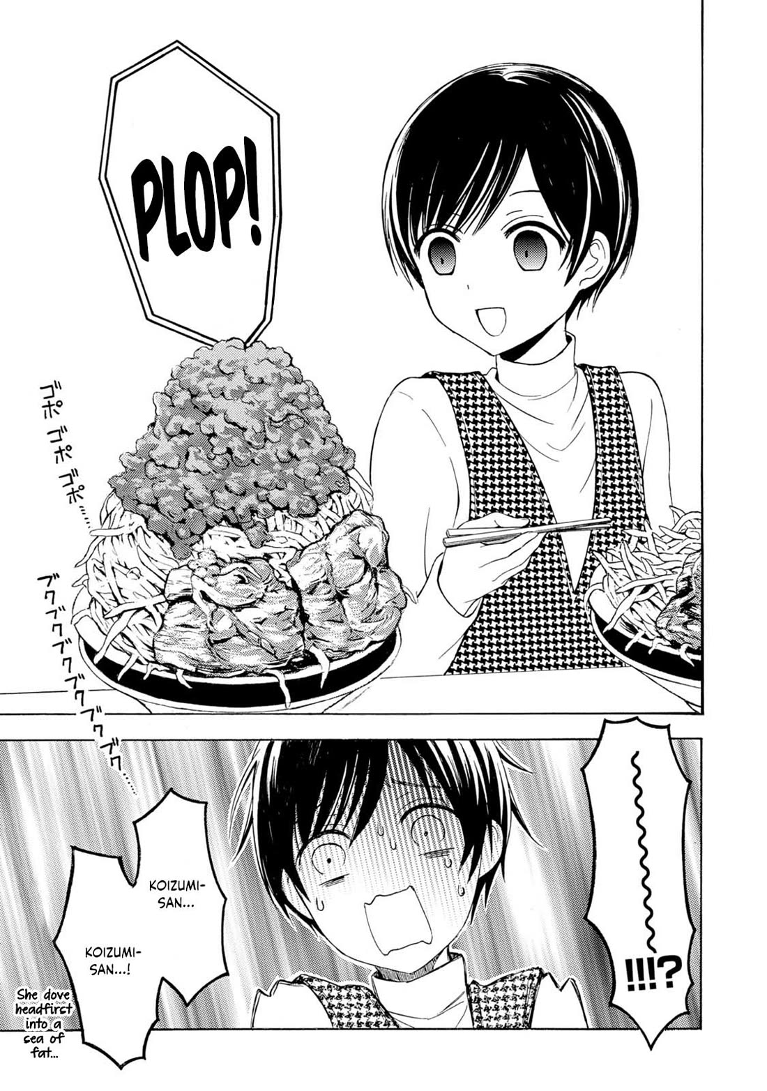 Ramen Daisuki Koizumi-san Chapter 42 page 8 - Chapter 42: Gazing Into The First Dream of the New Year