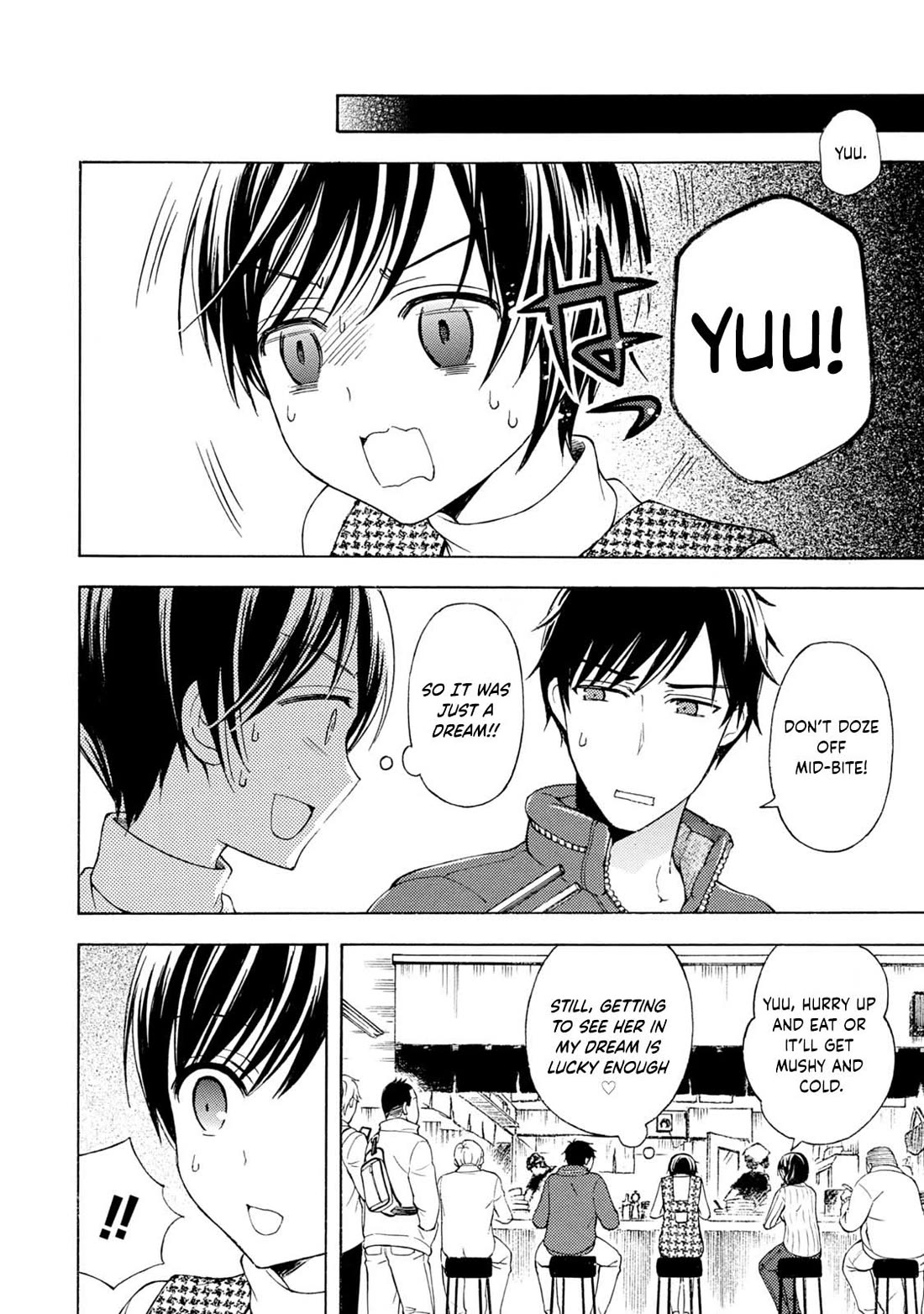 Ramen Daisuki Koizumi-san Chapter 42 page 9 - Chapter 42: Gazing Into The First Dream of the New Year