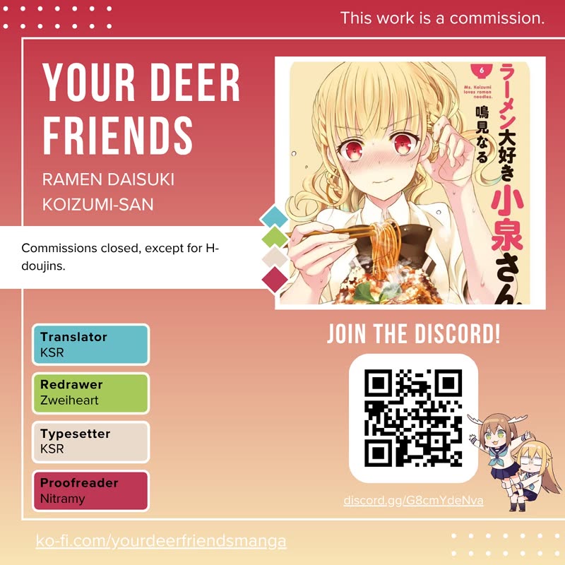 Ramen Daisuki Koizumi-san Chapter 43 page 1 - Chapter 43: Karashibi