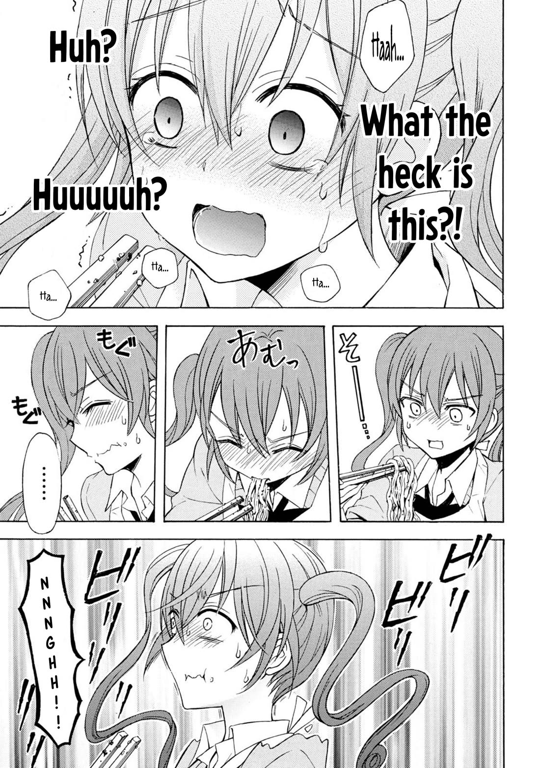 Ramen Daisuki Koizumi-san Chapter 43 page 11 - Chapter 43: Karashibi