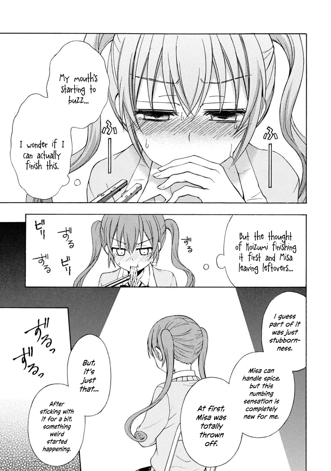 Ramen Daisuki Koizumi-san Chapter 43 page 13 - Chapter 43: Karashibi
