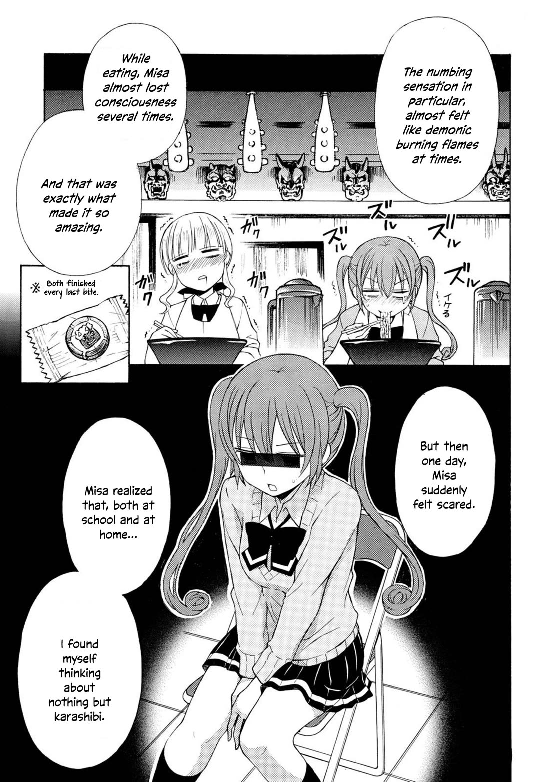 Ramen Daisuki Koizumi-san Chapter 43 page 17 - Chapter 43: Karashibi