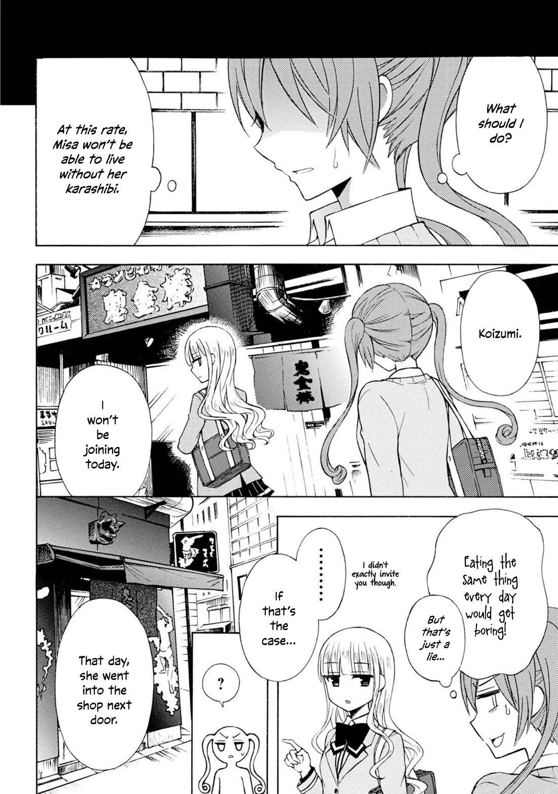 Ramen Daisuki Koizumi-san Chapter 43 page 18 - Chapter 43: Karashibi