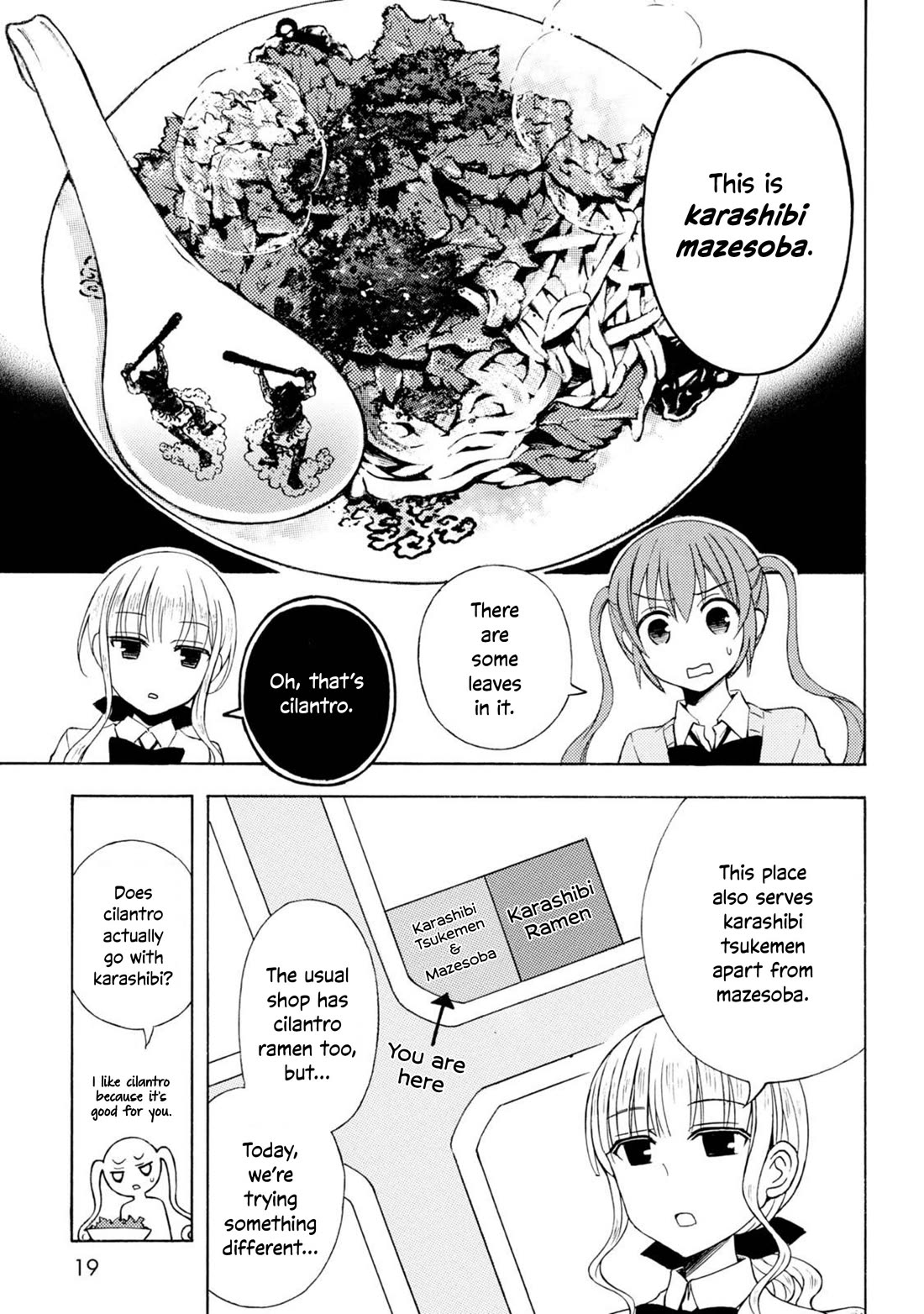 Ramen Daisuki Koizumi-san Chapter 43 page 19 - Chapter 43: Karashibi