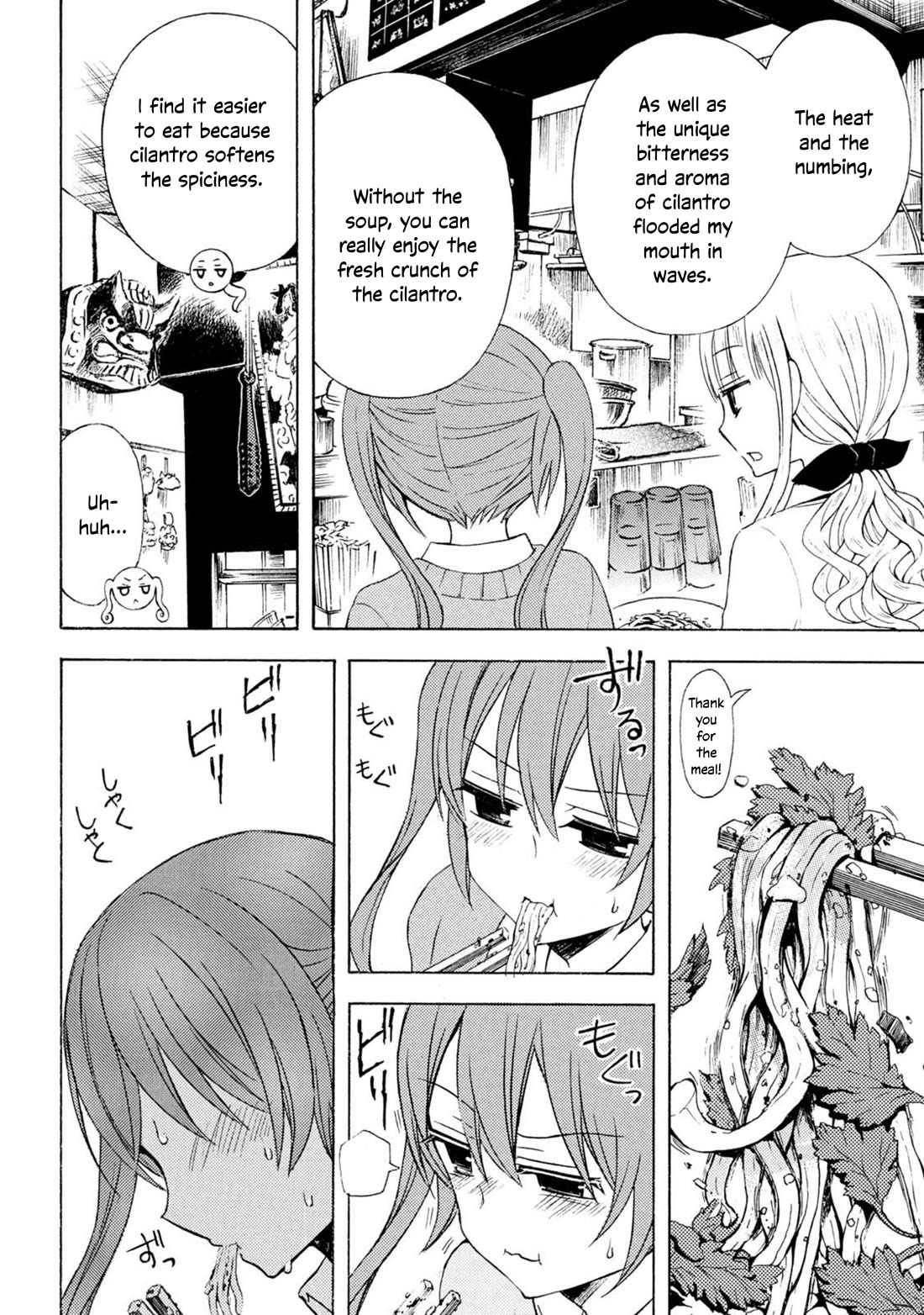 Ramen Daisuki Koizumi-san Chapter 43 page 20 - Chapter 43: Karashibi