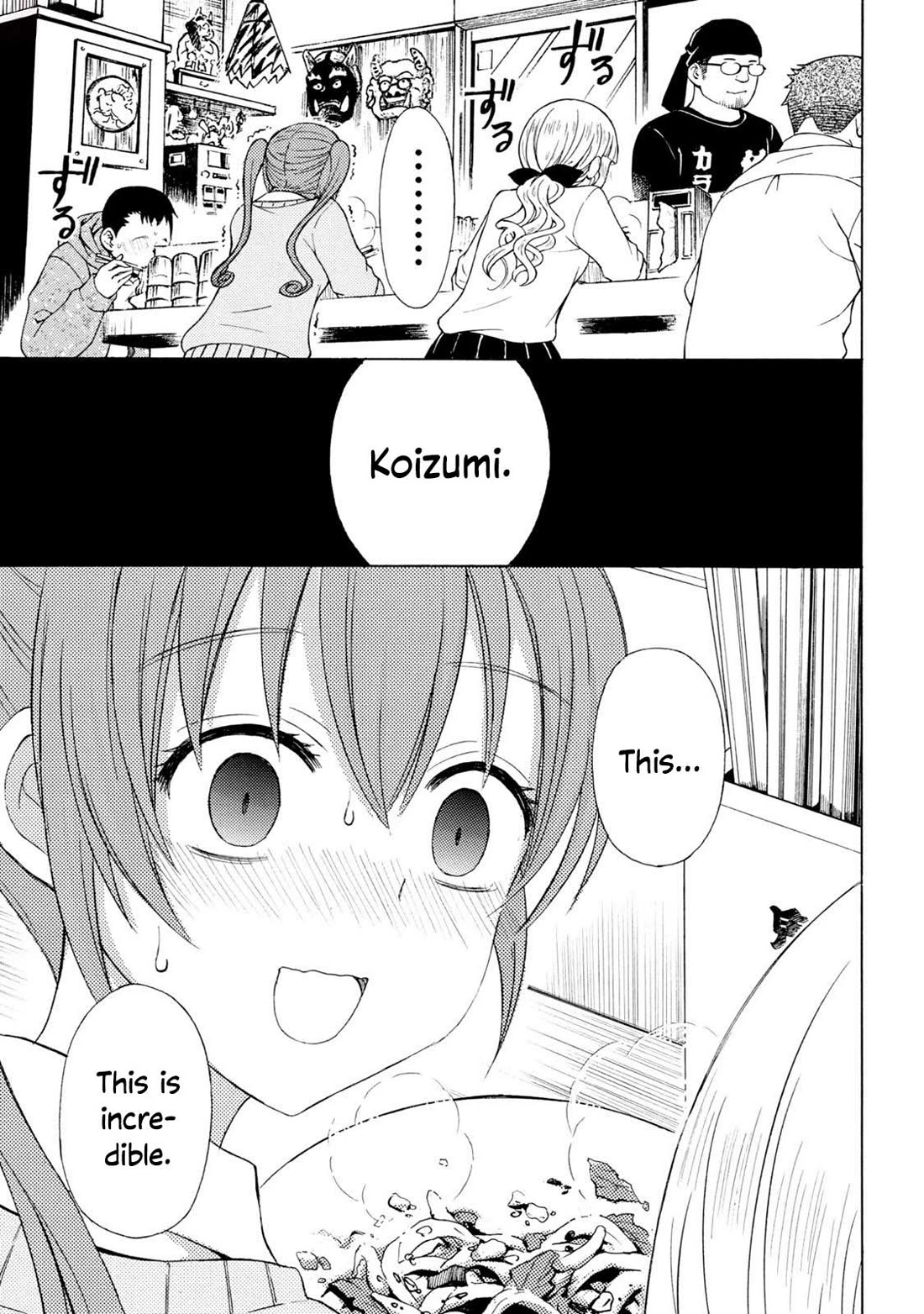 Ramen Daisuki Koizumi-san Chapter 43 page 21 - Chapter 43: Karashibi