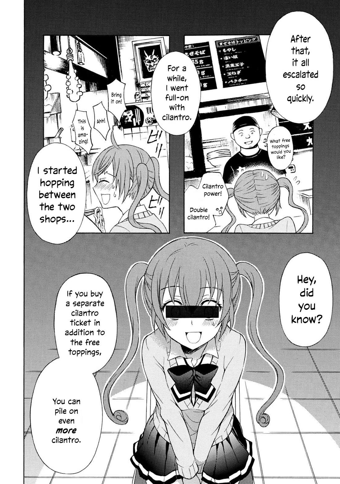 Ramen Daisuki Koizumi-san Chapter 43 page 22 - Chapter 43: Karashibi