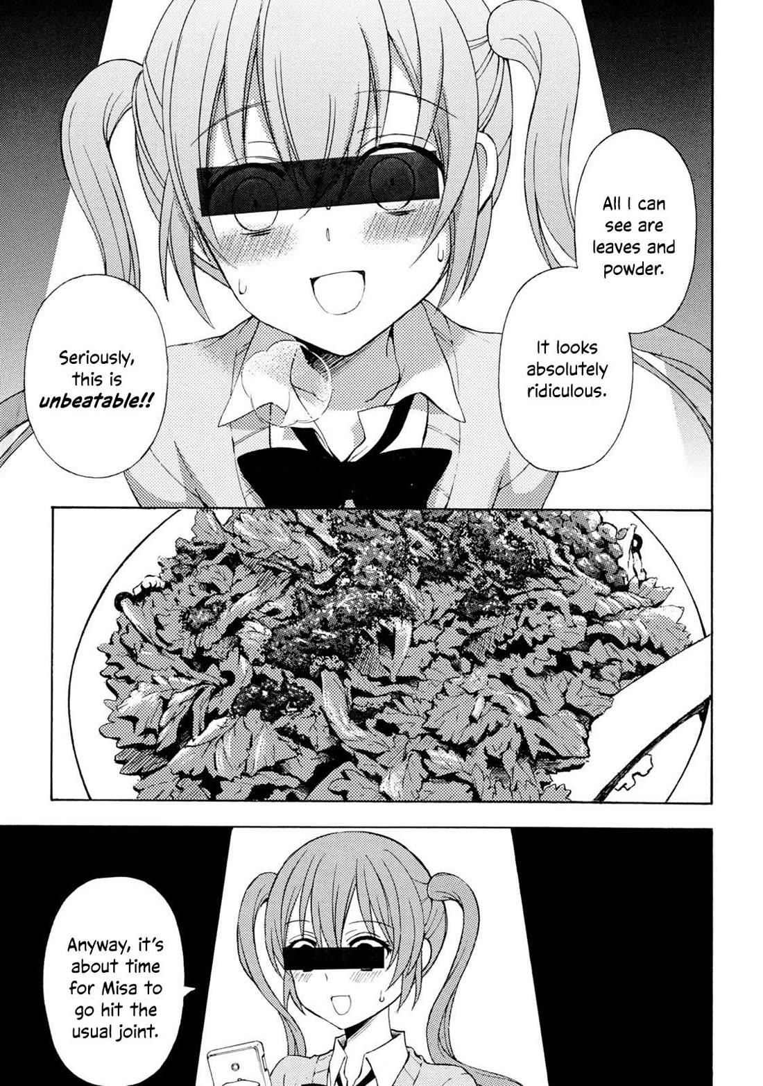 Ramen Daisuki Koizumi-san Chapter 43 page 23 - Chapter 43: Karashibi