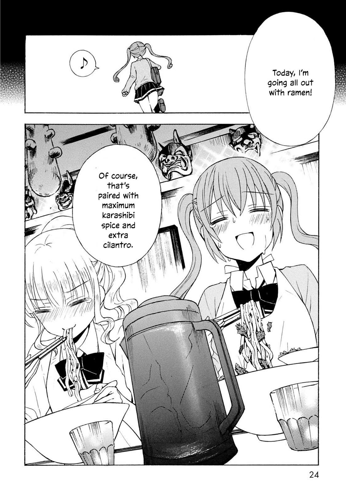 Ramen Daisuki Koizumi-san Chapter 43 page 24 - Chapter 43: Karashibi