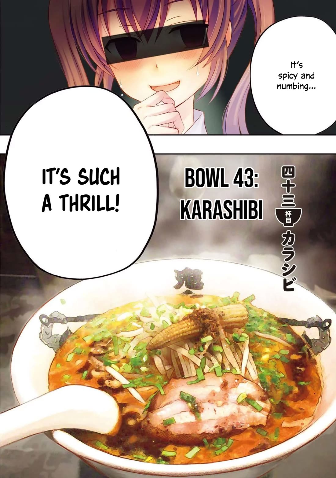 Ramen Daisuki Koizumi-san Chapter 43 page 6 - Chapter 43: Karashibi