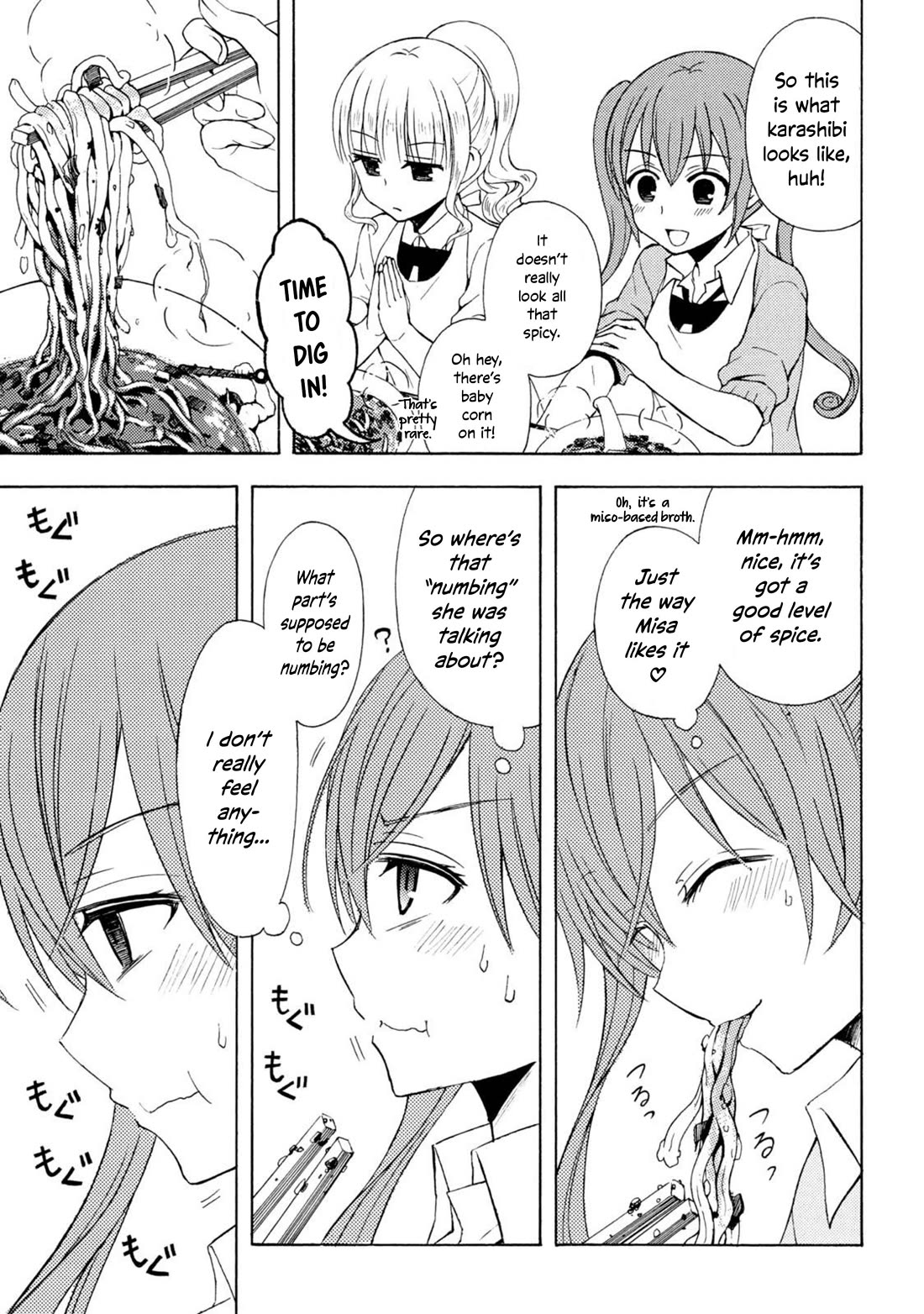 Ramen Daisuki Koizumi-san Chapter 43 page 9 - Chapter 43: Karashibi