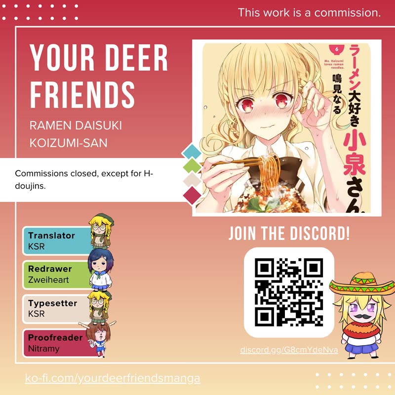 Ramen Daisuki Koizumi-san Chapter 44 page 1 - Chapter 44: Umami