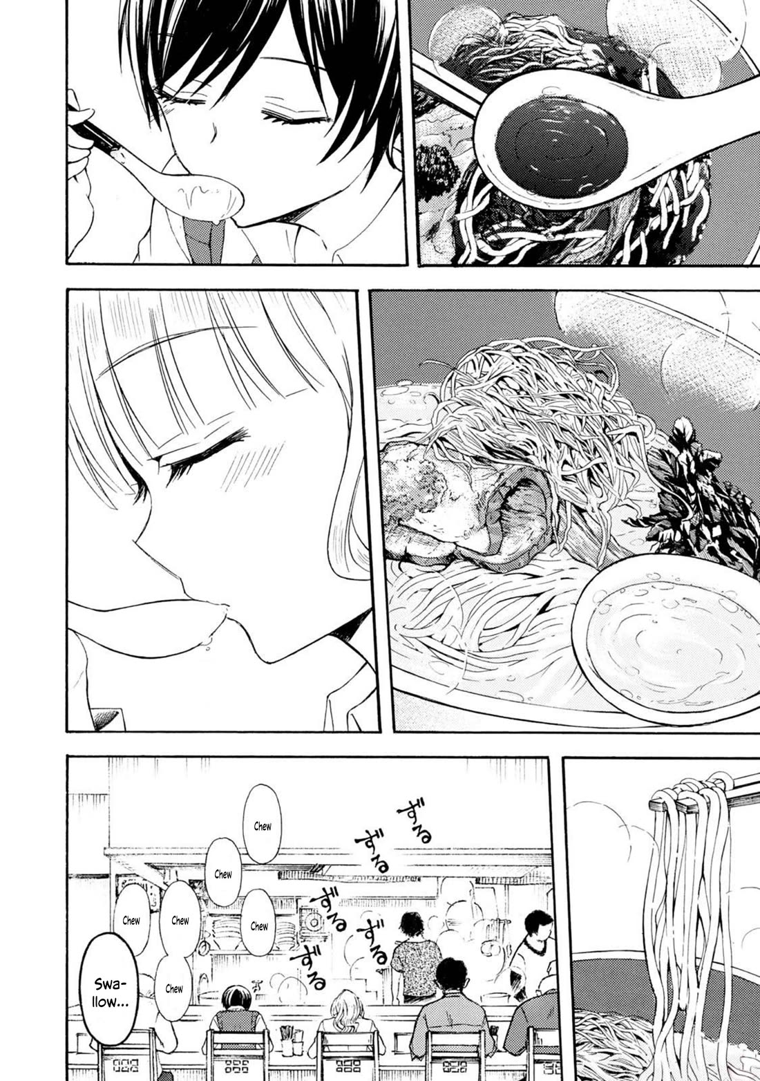 Ramen Daisuki Koizumi-san Chapter 44 page 11 - Chapter 44: Umami