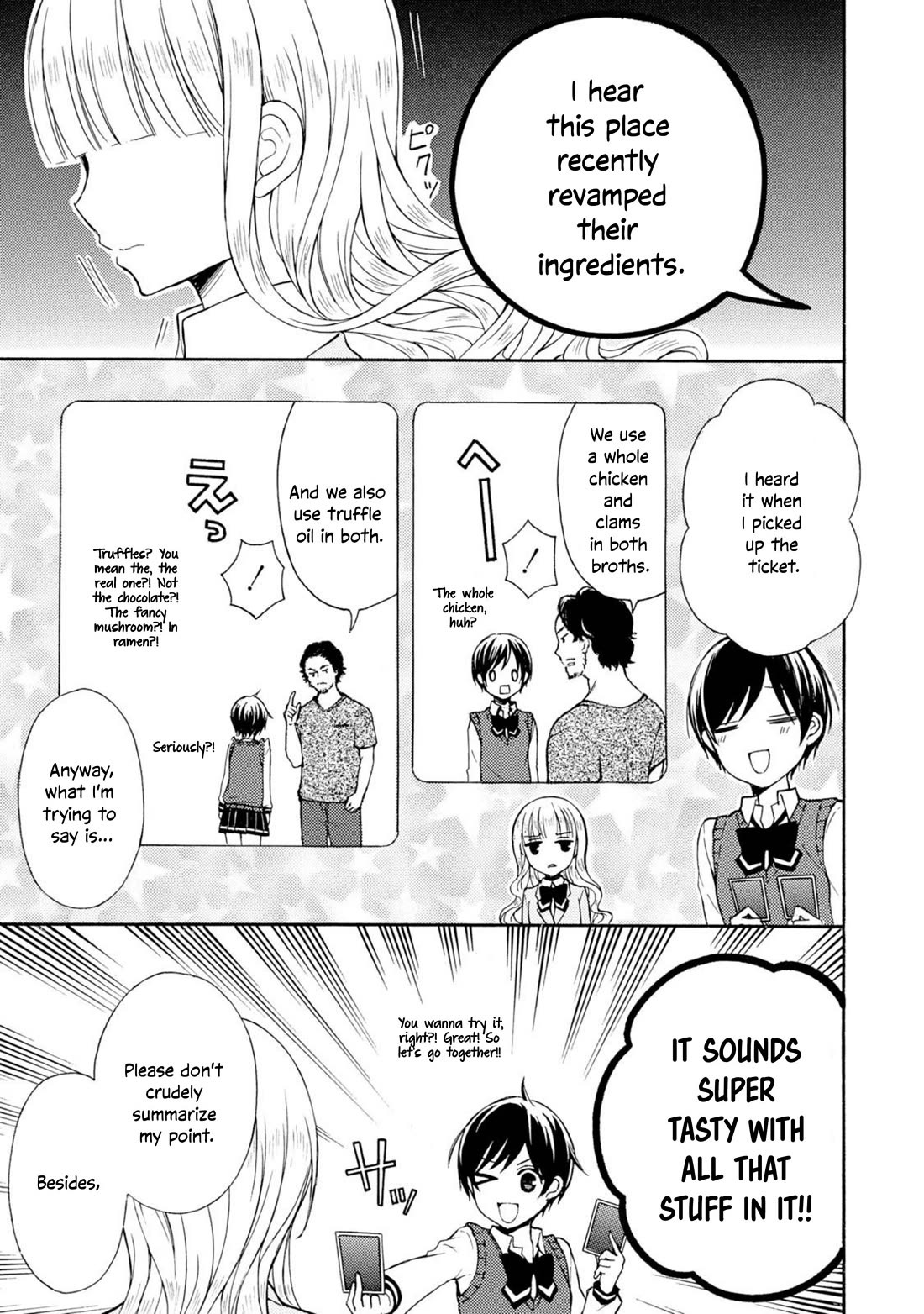 Ramen Daisuki Koizumi-san Chapter 44 page 4 - Chapter 44: Umami