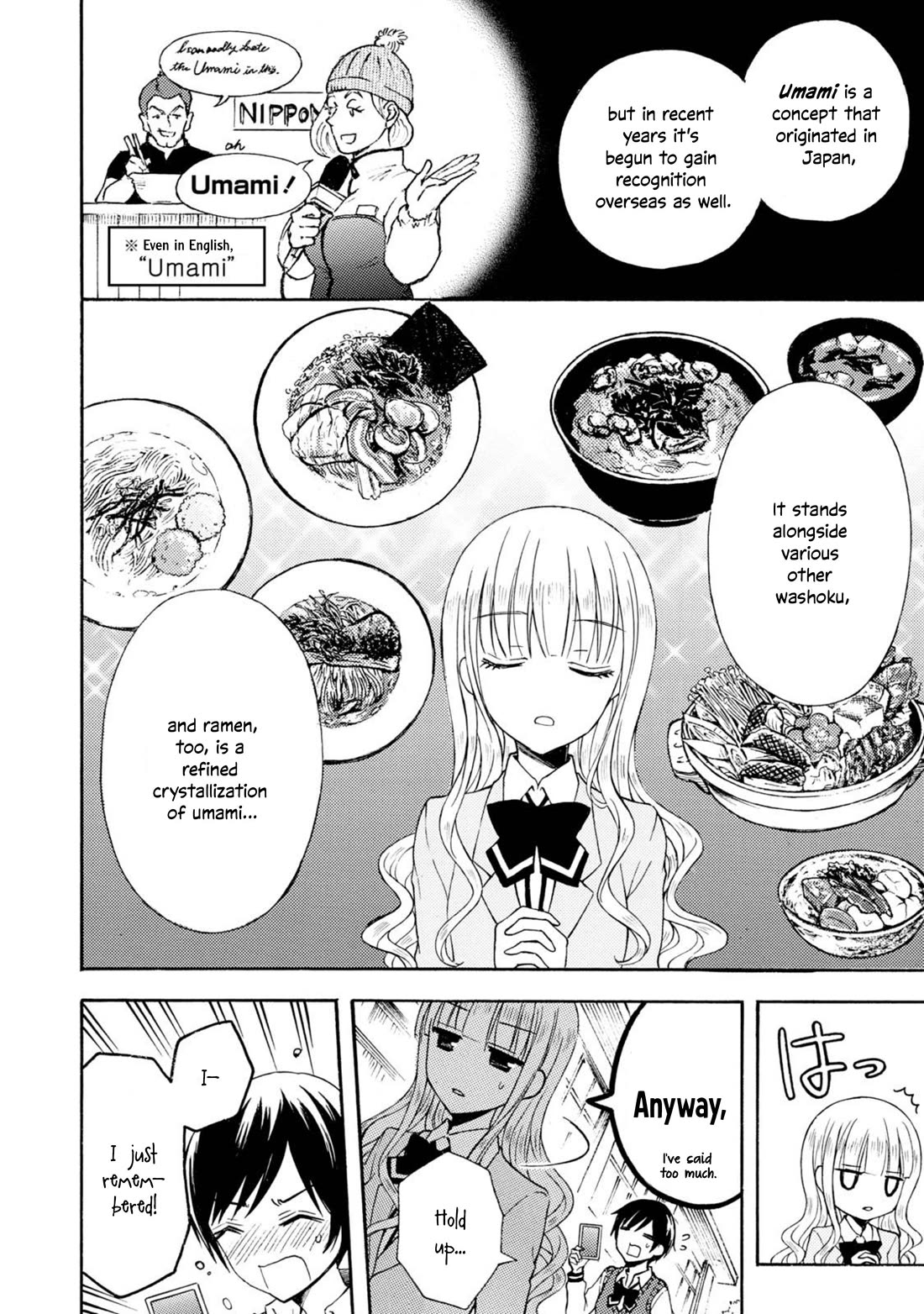 Ramen Daisuki Koizumi-san Chapter 44 page 7 - Chapter 44: Umami