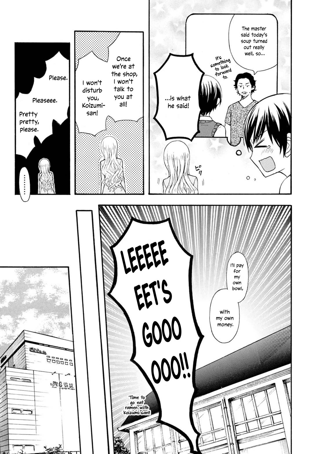 Ramen Daisuki Koizumi-san Chapter 44 page 8 - Chapter 44: Umami