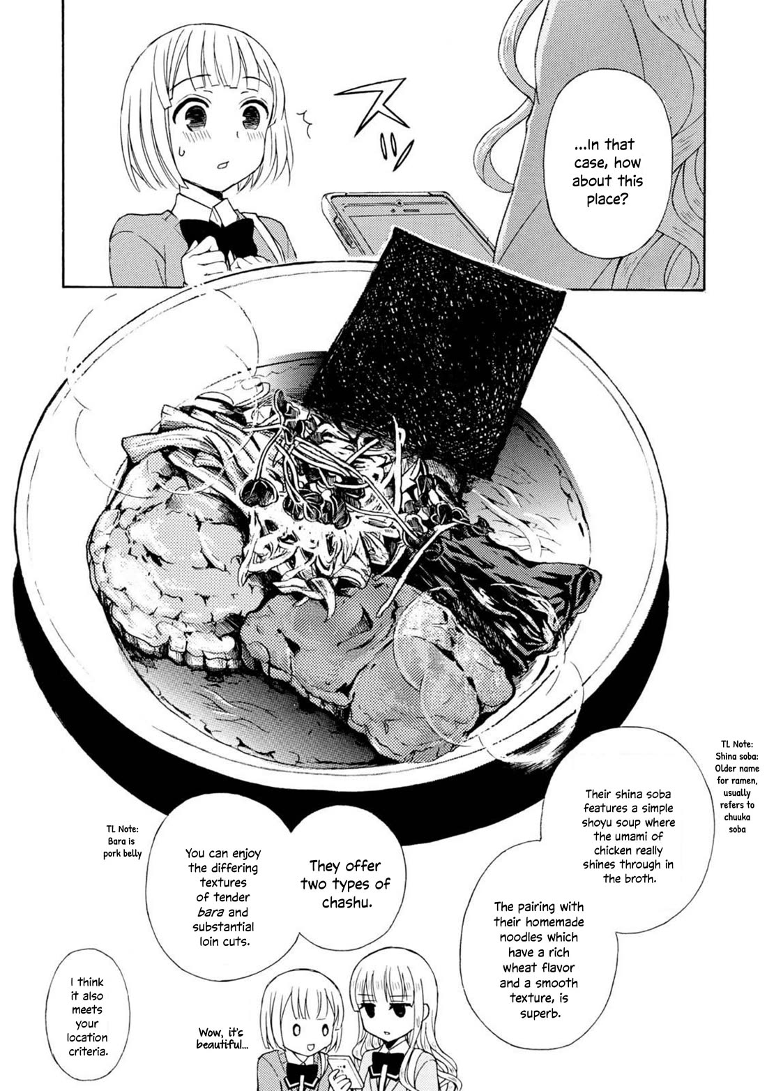 Ramen Daisuki Koizumi-san Chapter 45 page 10 - Chapter 45: Ramen Recommendation