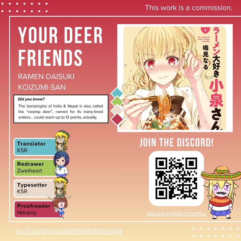 Ramen Daisuki Koizumi-san Chapter 46 page 1 - Chapter 46: Ramen and a Sweet Treat