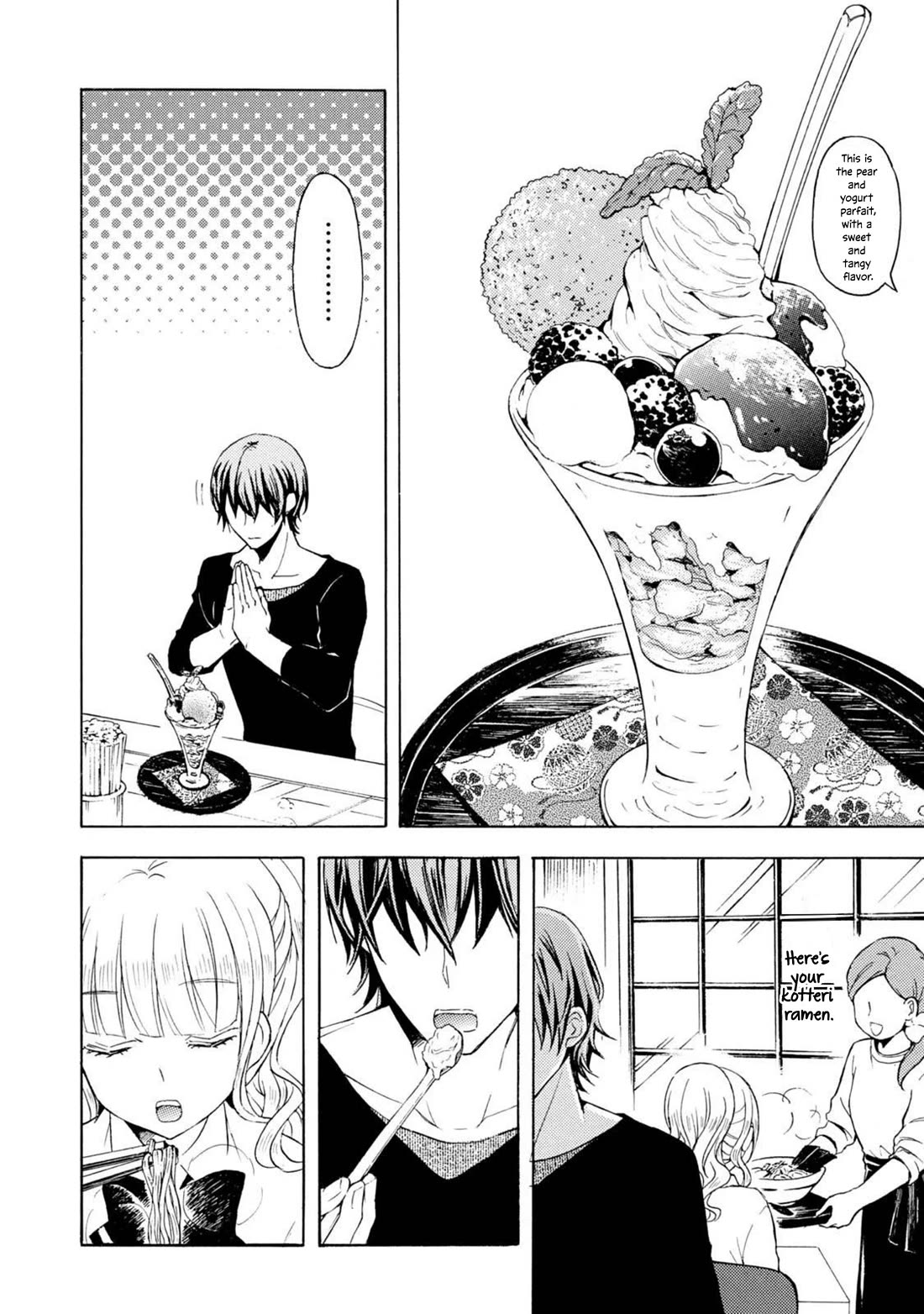 Ramen Daisuki Koizumi-san Chapter 46 page 11 - Chapter 46: Ramen and a Sweet Treat