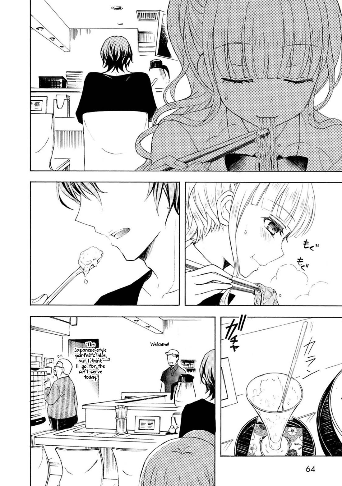 Ramen Daisuki Koizumi-san Chapter 46 page 13 - Chapter 46: Ramen and a Sweet Treat