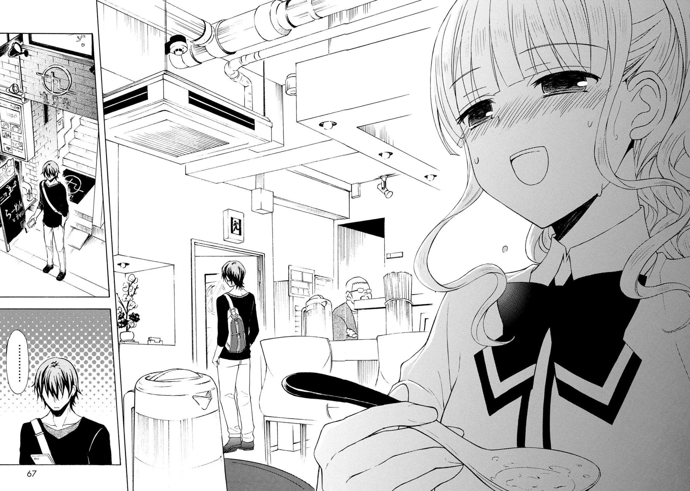 Ramen Daisuki Koizumi-san Chapter 46 page 15 - Chapter 46: Ramen and a Sweet Treat