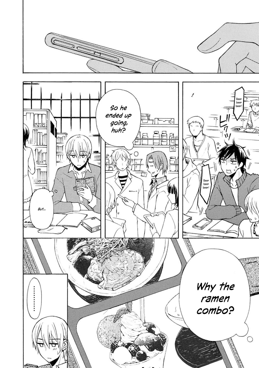 Ramen Daisuki Koizumi-san Chapter 46 page 16 - Chapter 46: Ramen and a Sweet Treat