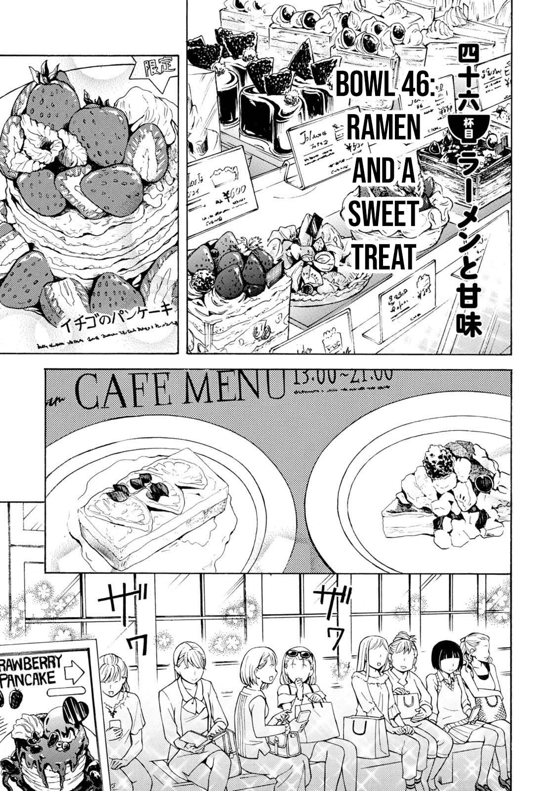 Ramen Daisuki Koizumi-san Chapter 46 page 2 - Chapter 46: Ramen and a Sweet Treat