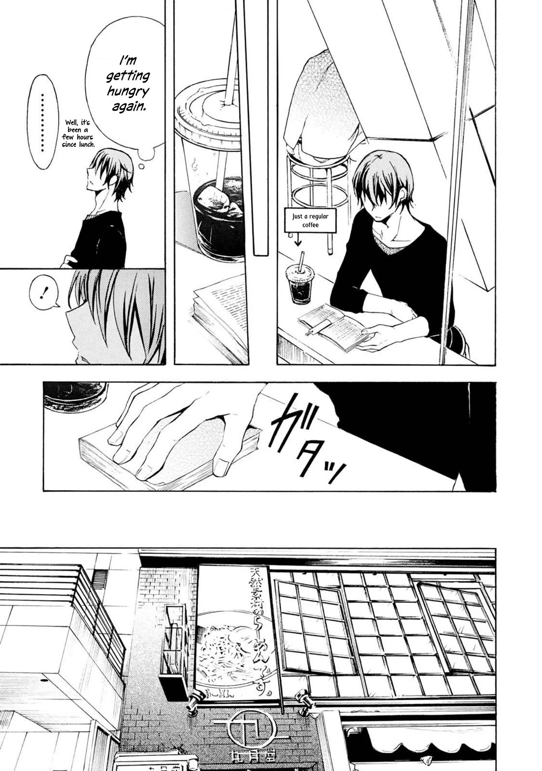 Ramen Daisuki Koizumi-san Chapter 46 page 6 - Chapter 46: Ramen and a Sweet Treat