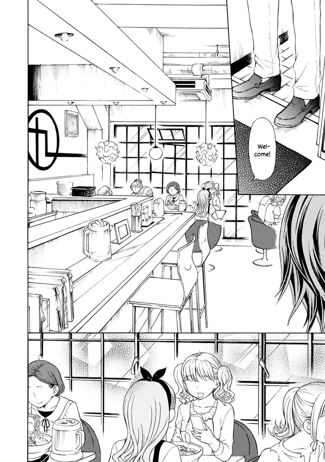Ramen Daisuki Koizumi-san Chapter 46 page 7 - Chapter 46: Ramen and a Sweet Treat