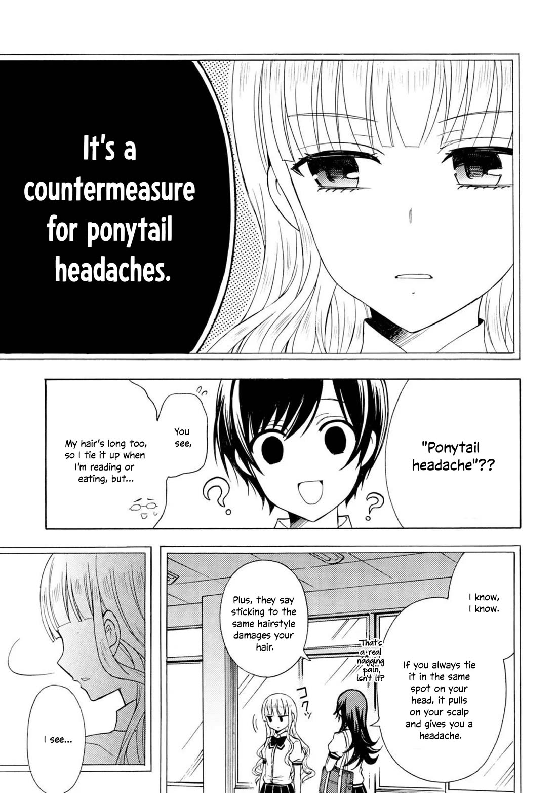 Ramen Daisuki Koizumi-san Chapter 47 page 14 - Chapter 47: Ponytail