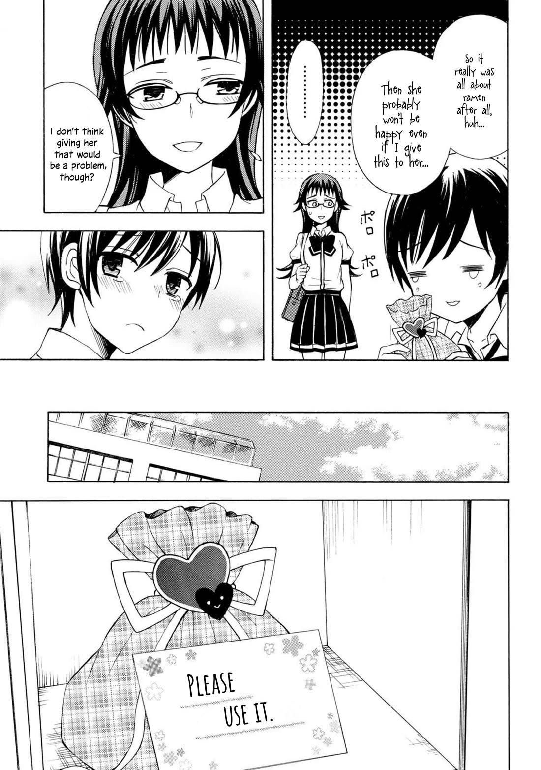 Ramen Daisuki Koizumi-san Chapter 47 page 16 - Chapter 47: Ponytail