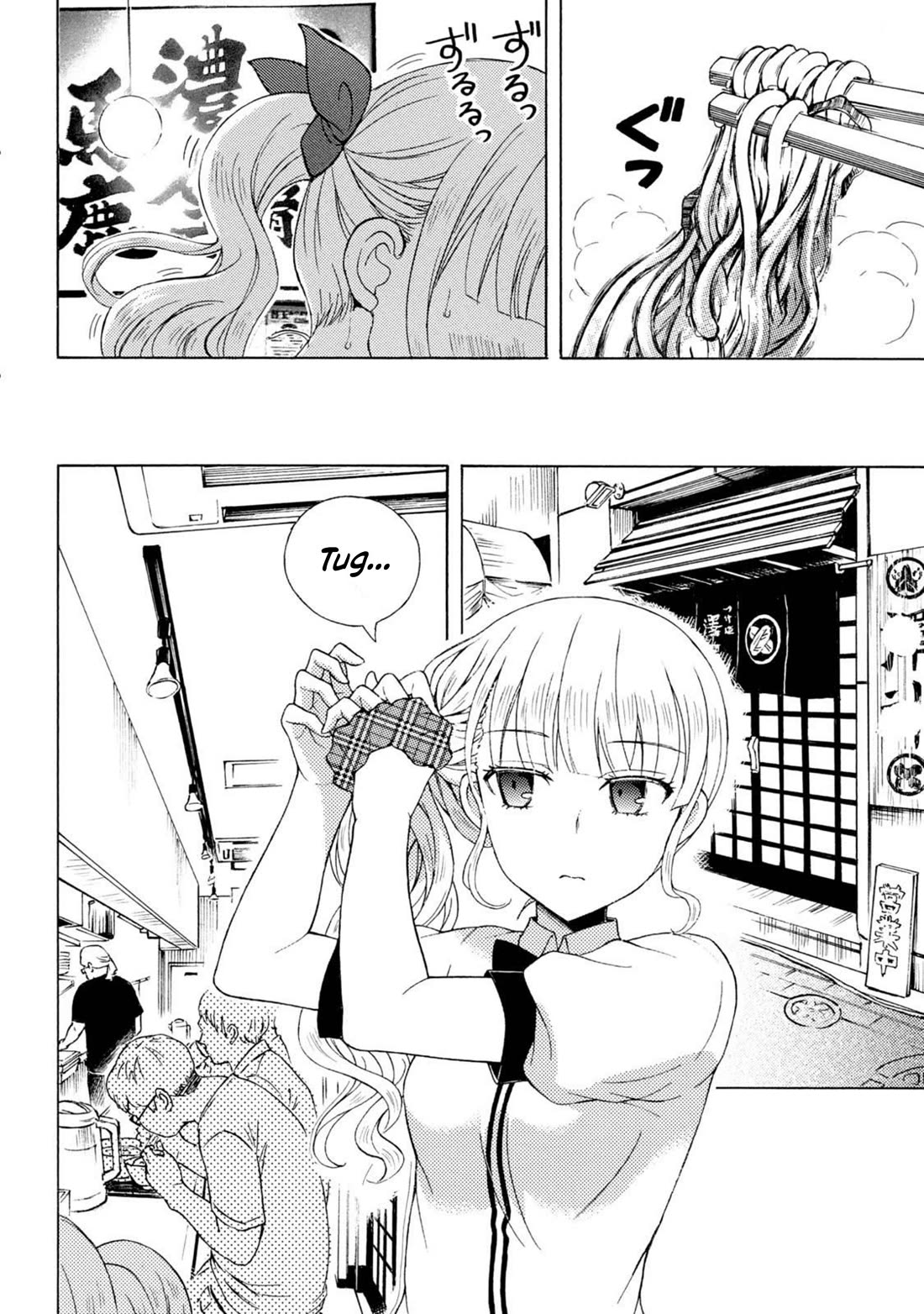 Ramen Daisuki Koizumi-san Chapter 47 page 5 - Chapter 47: Ponytail