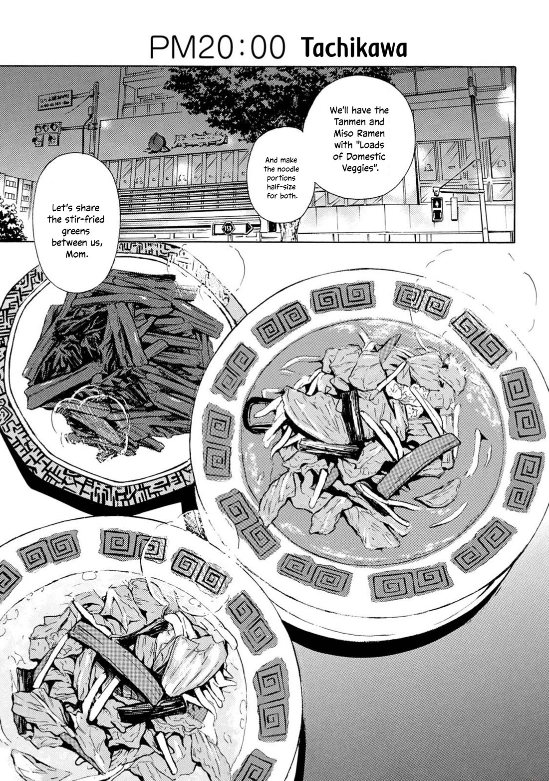 Ramen Daisuki Koizumi-san Chapter 48 page 10 - Chapter 48: Family Restaurant