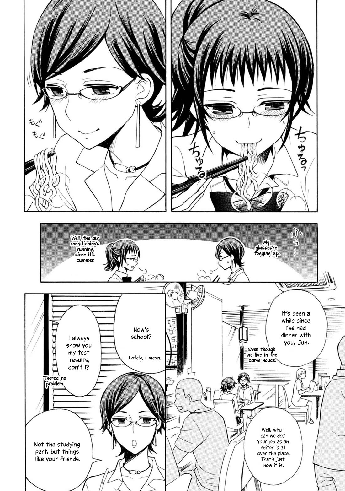 Ramen Daisuki Koizumi-san Chapter 48 page 11 - Chapter 48: Family Restaurant